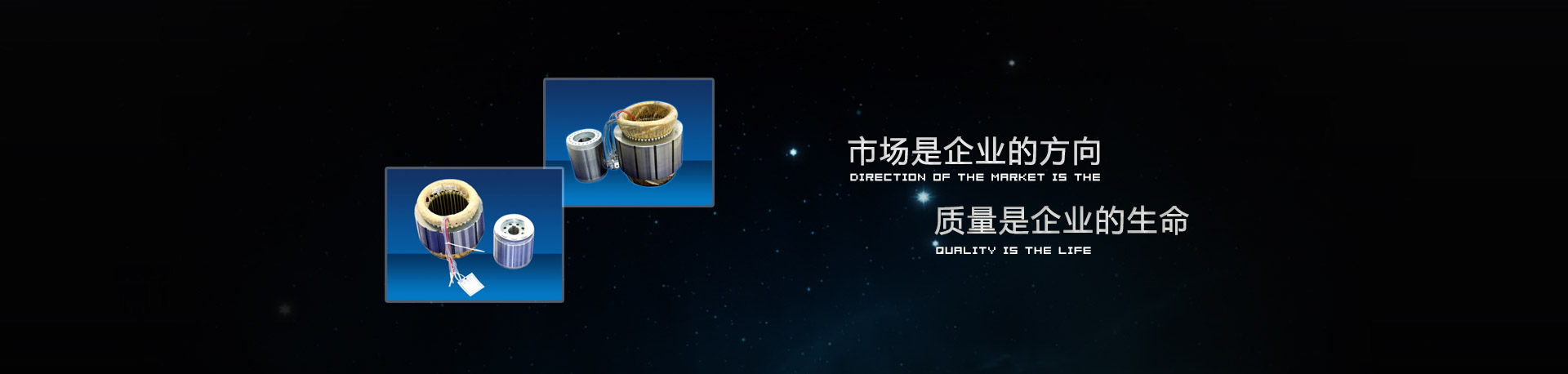 山東鑫福義建材科技有限公司